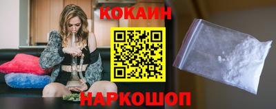 mdpv Кумертау