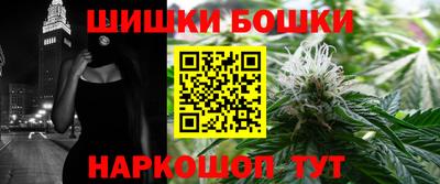 ALPHA-PVP Краснодар