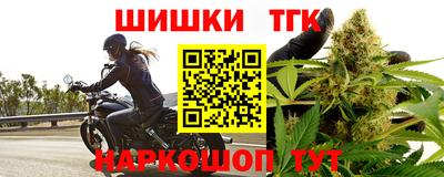 ALPHA-PVP Краснодар