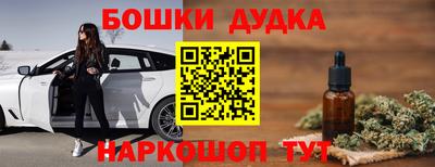 jwh Кулебаки