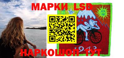 ALPHA-PVP Краснодар