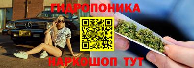 ALPHA-PVP Краснодар