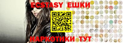 ALPHA-PVP Краснодар