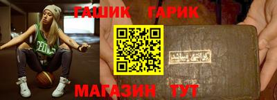 ALPHA-PVP Краснодар