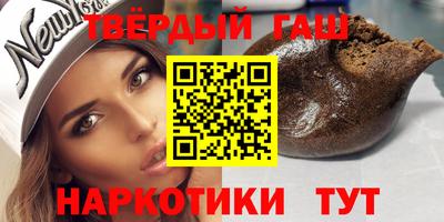 ALPHA-PVP Краснодар