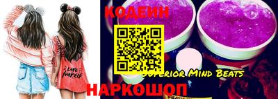 ALPHA-PVP Краснодар