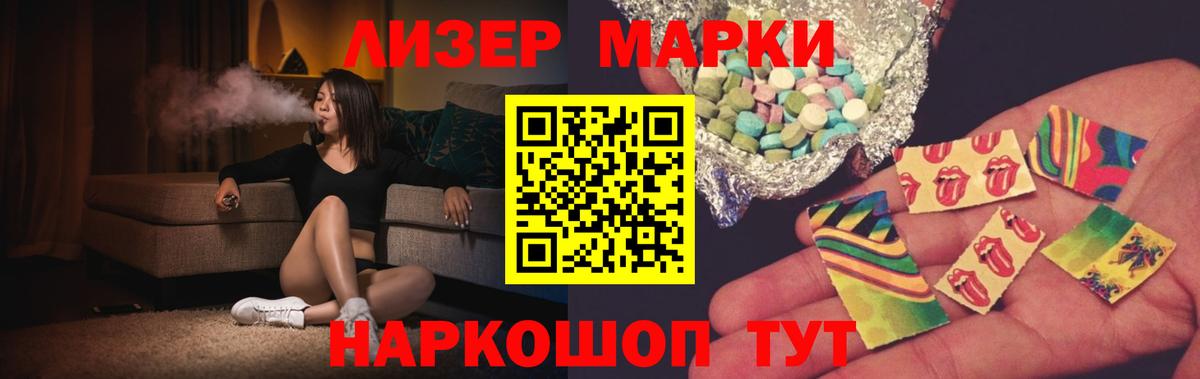 Калуга  Лсд 25 экстази кислота  Вход с VPN 